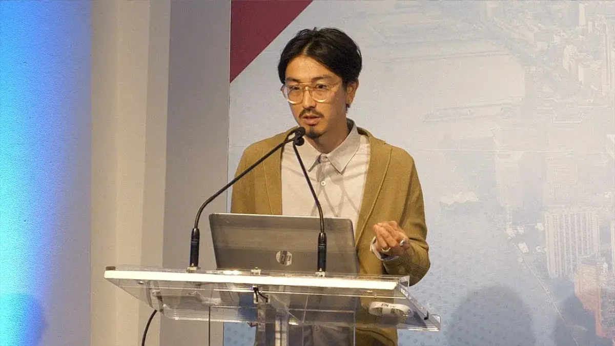 Shima Seiki